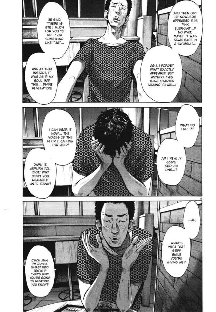 Goodnight Punpun Chapter 75 image 09_optimized